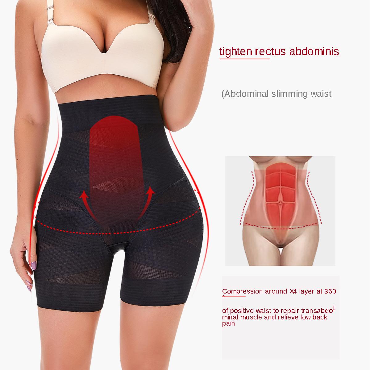 Women High Waist Slimming Panties Tummy Compression Body Shaper Postpartum Girdle 2 2579 0b42d9